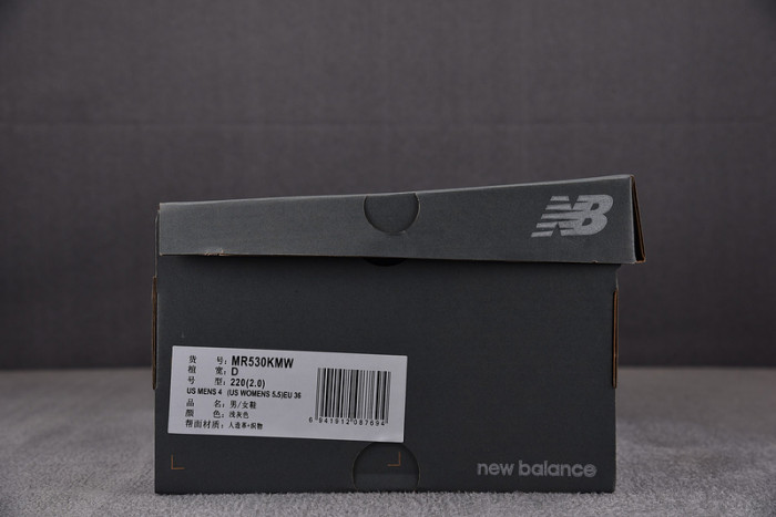 N*EW B*ALANCE COPSHOE NB-119