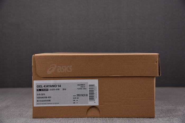 A*sics COPSHOE AS-009