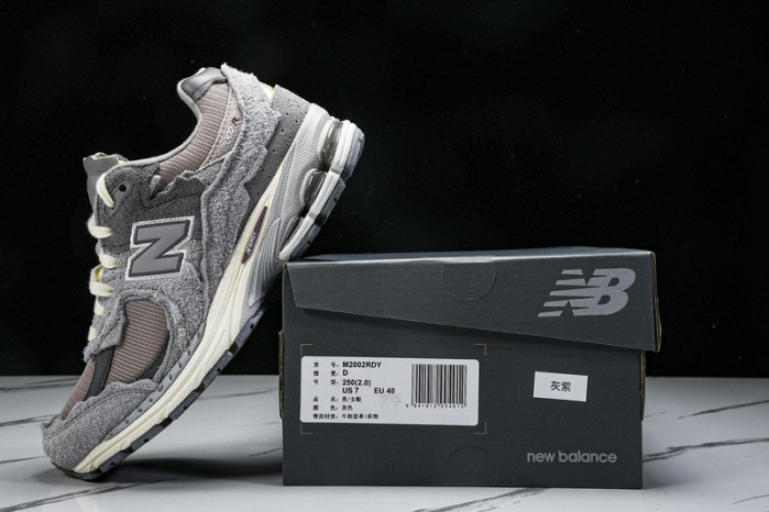 N*EW B*ALANCE COPSHOE NB-121