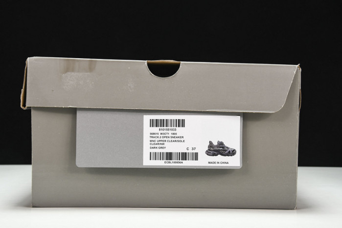 BL TRAINERS TRACK -COPSHOE BL 89