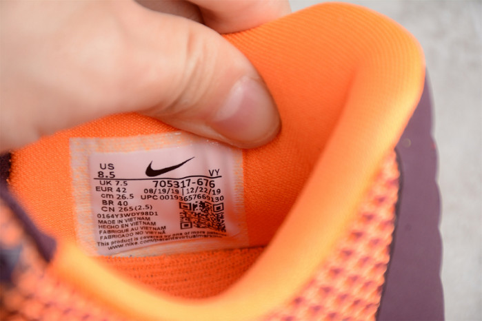 Nike Kobe 10 Silk Road - 705317-676