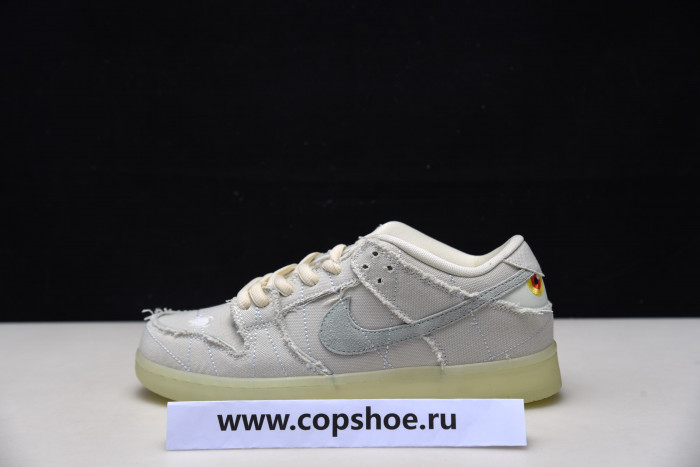 Dunk Low SB ''Mummy'' - Nike - DM0774 -111
