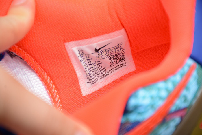 Nike Kobe 8 What the Kobe (WTK) - 635438-800