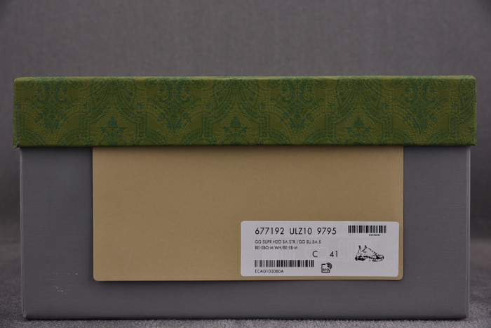 BL &GU TRIPLE S TRAINERS    -KICKZE BL70