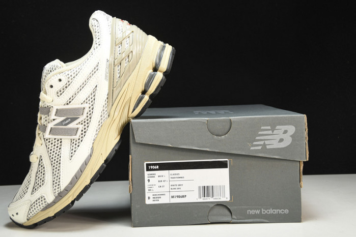 N*EW B*ALANCE COPSHOE NB-050