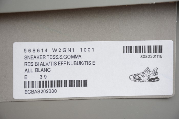 BL SNEAKER TESS.S.GOMMA 4.0 WHITE 570391  W2GN1 1001