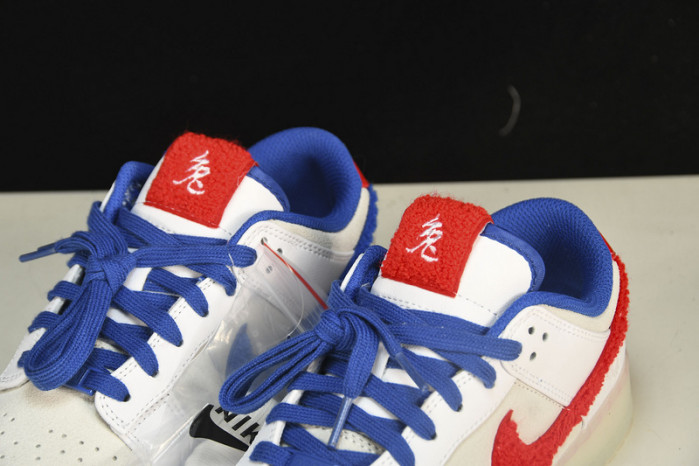 Nike Dunk Low Retro PRM Year of the Rabbit White  FD4203-161