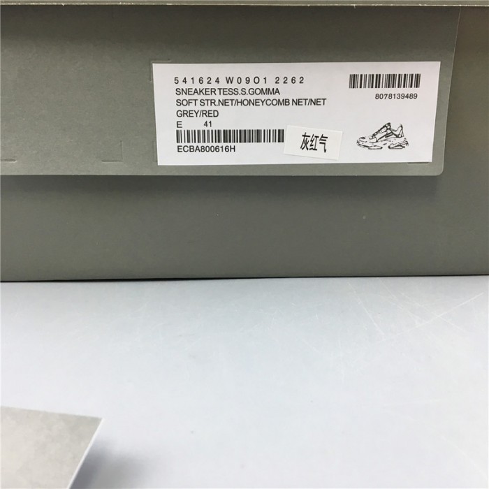 BL TRIPLE S TRAINERS CLEAR SOLE  RED  GREY   541624  W09OH  1010