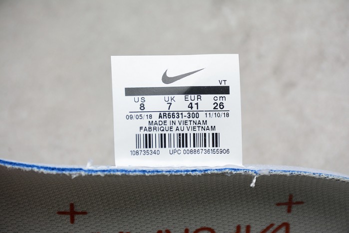 Air VaporMax 2019 Vintage Lichen Dark Russet - AR6631-300