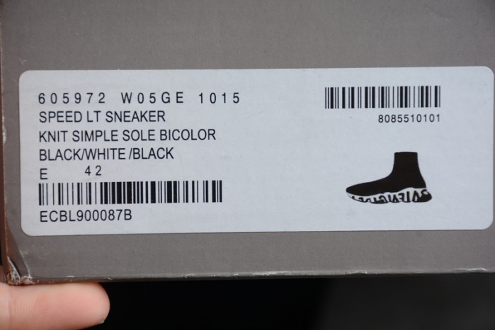 BL SPEED TRAINER  WHITE  6287