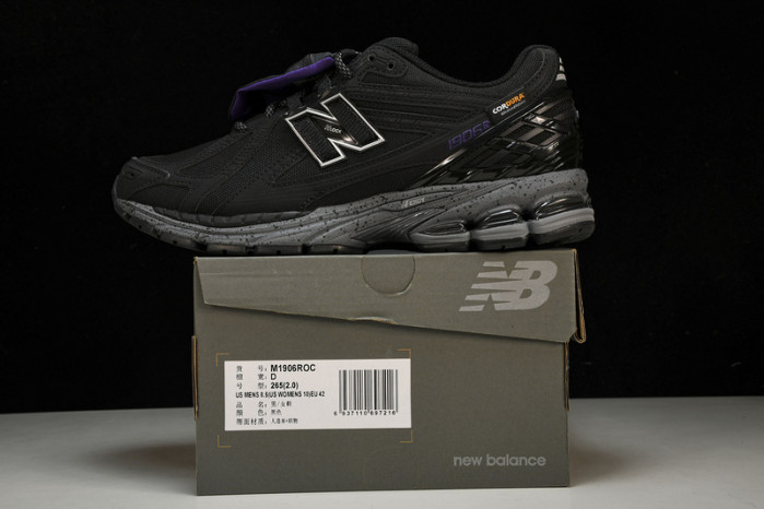 N*EW B*ALANCE COPSHOE NB-086