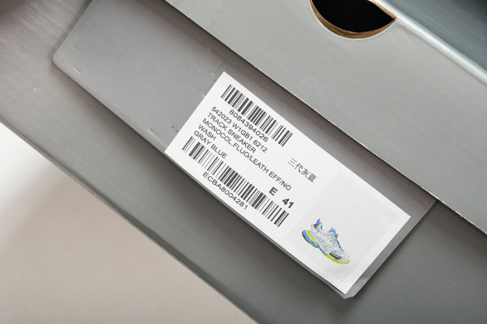 BL TRAINERS TRACK -copshoe BL128