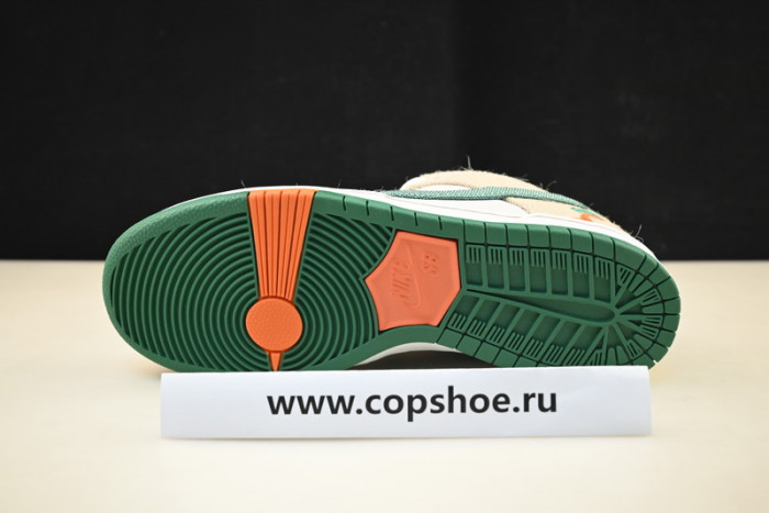 Nike SB Dunk Low Jarritos - FD0860-001