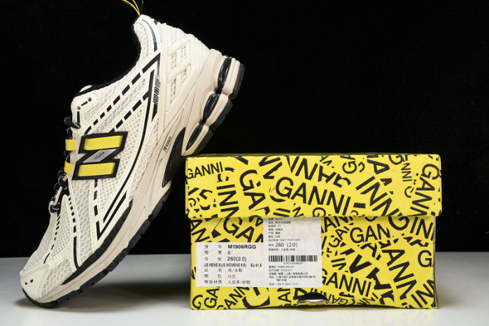 N*EW B*ALANCE COPSHOE NB-097