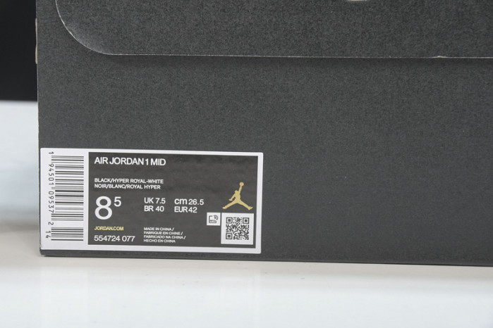 Jordan 1 Mid Hyper Royal Tumbled Leathe  554724-077