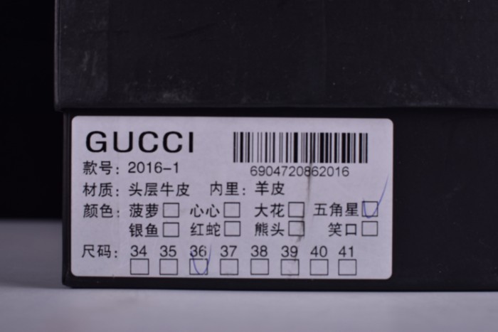 GC Ace Embroidered Low-Top Sneaker WITH COLORFUL STARS 431942-A38G1